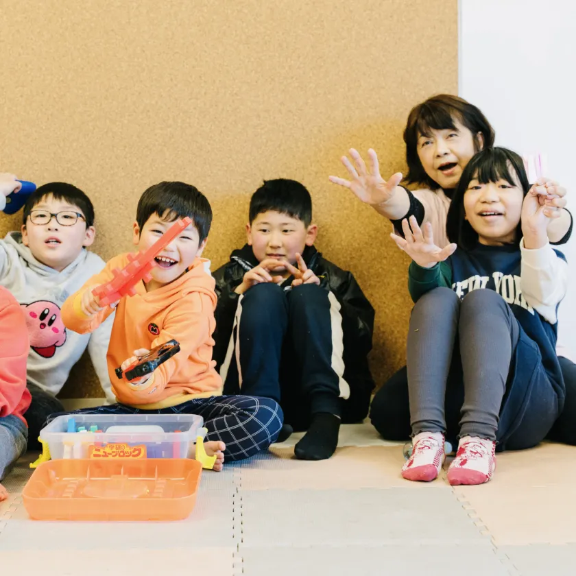 放課後等デイサービスBro’s Kids
